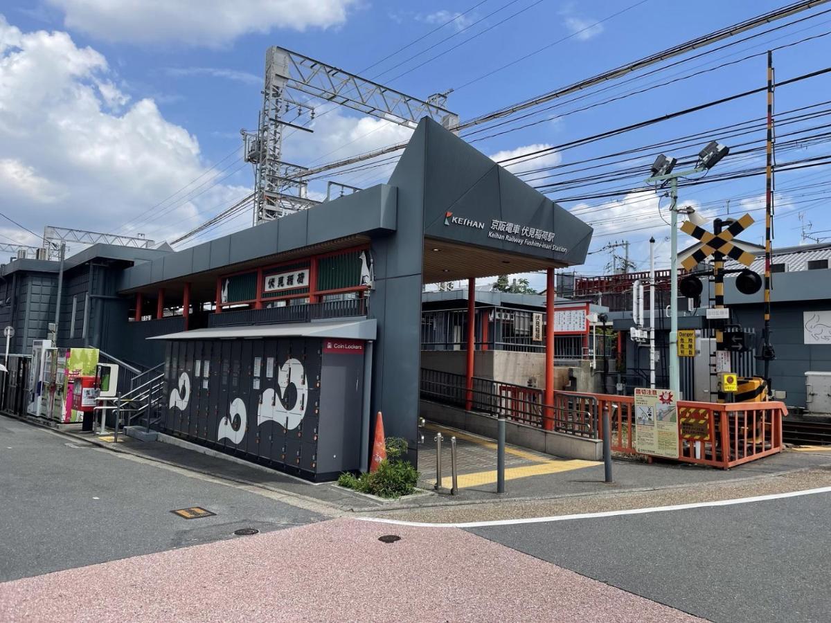 クオーレ伏見稲荷 Quioto Exterior foto